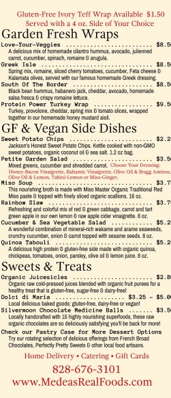 menu3-20160511